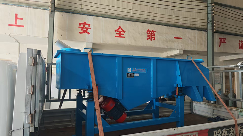 直線(xiàn)篩發(fā)貨